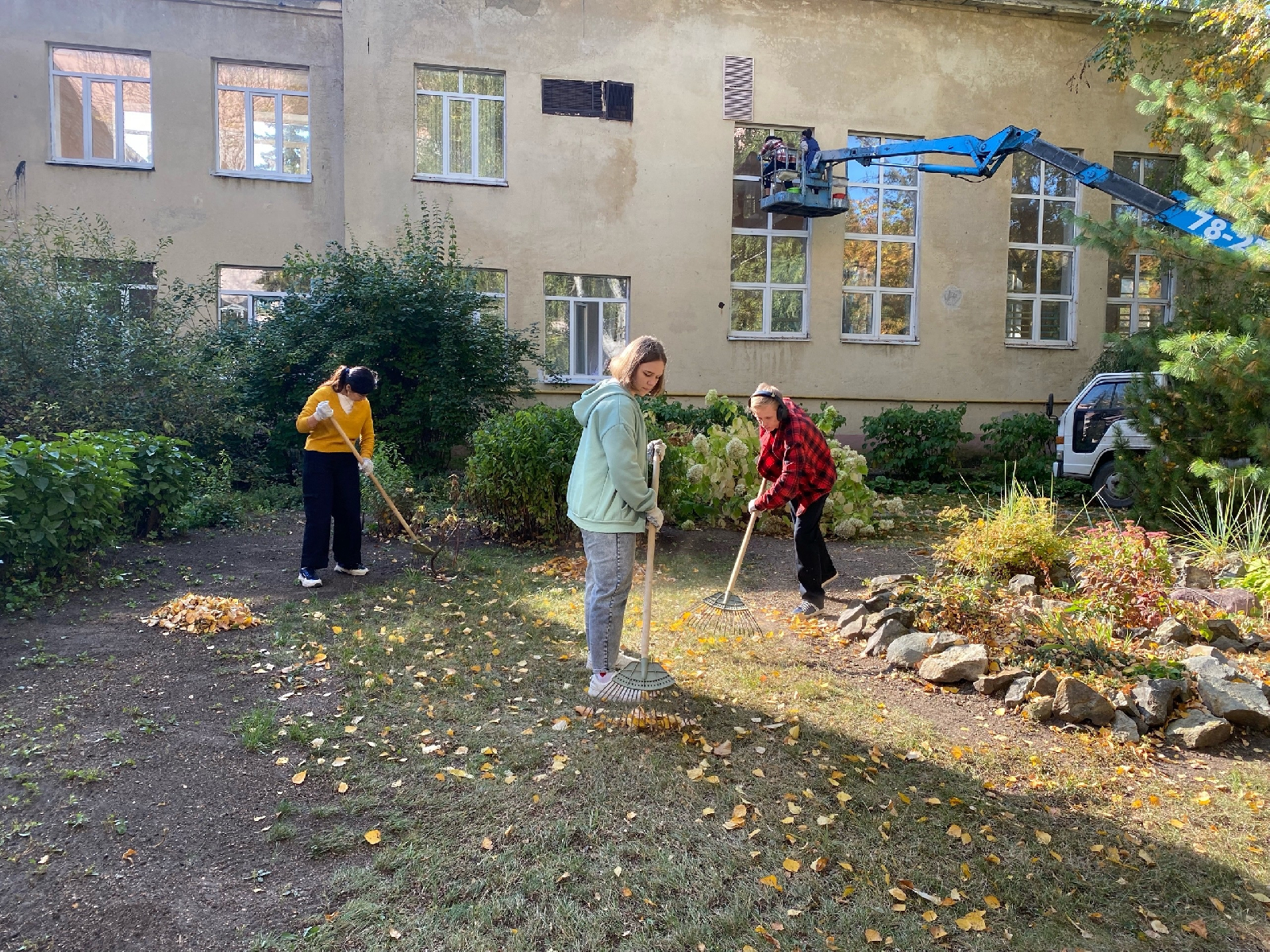 Уборка территории, группа 23ФХ1